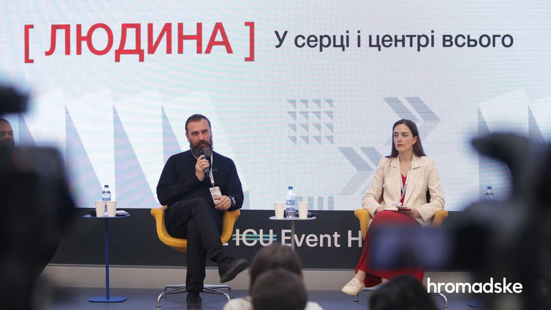 Министр образования Оксен Лисовой во время конференции hromadske «Муруємо вже!», 7 июня 2023 года