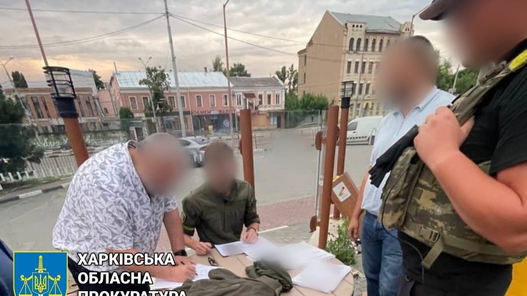 Уведомление о подозрении бывшему временному исполняющему обязанности главы Волчанской районной государственной администрации