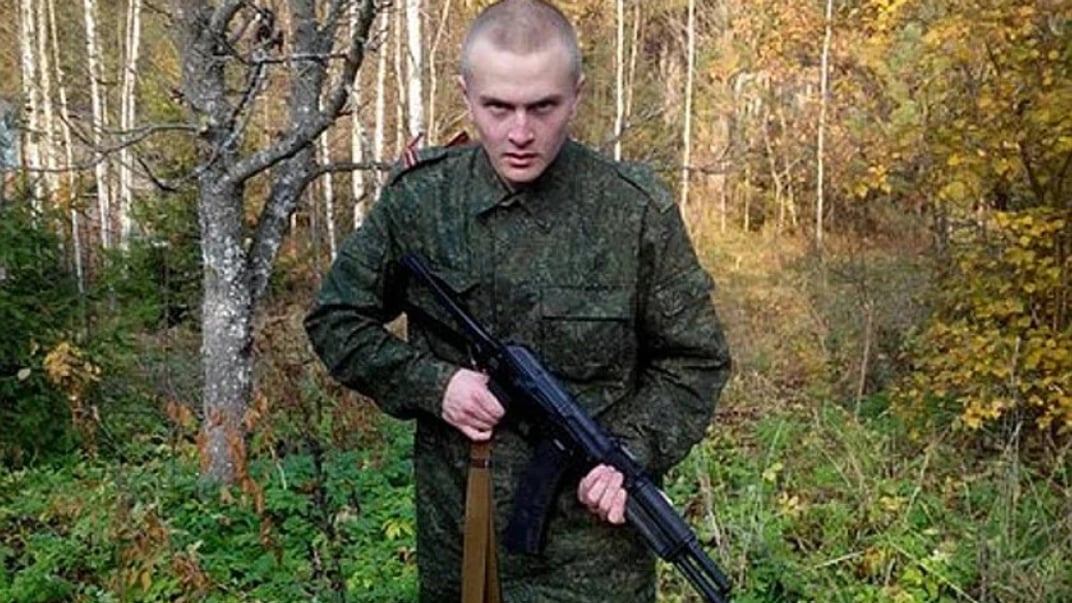 Іван Усс