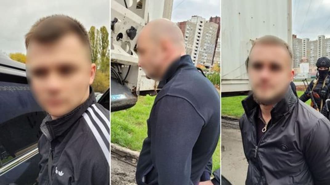 Фигуранты по делу