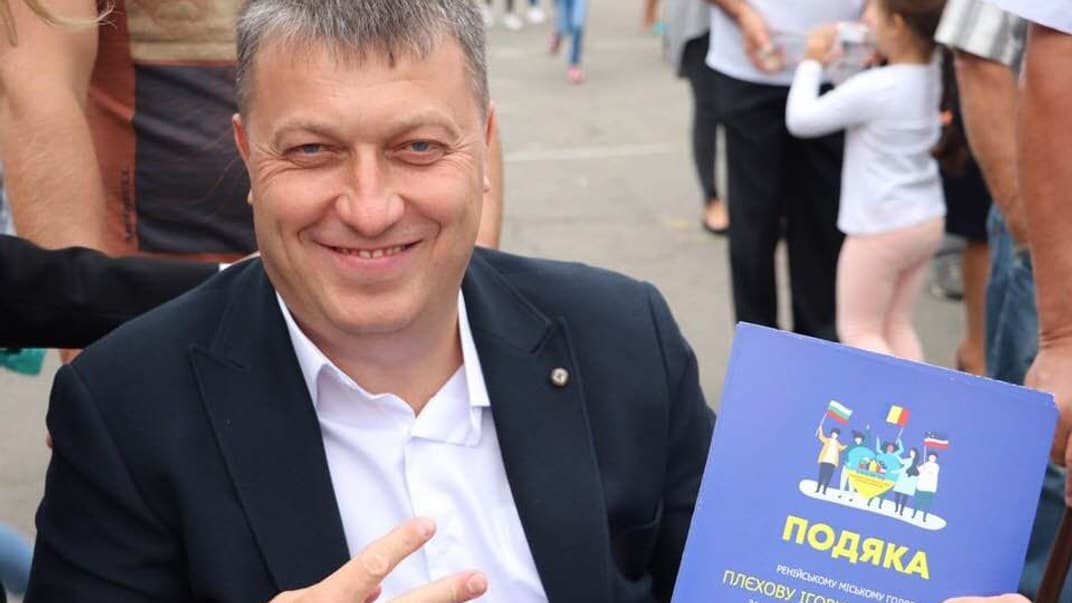 Ігор Плєхов