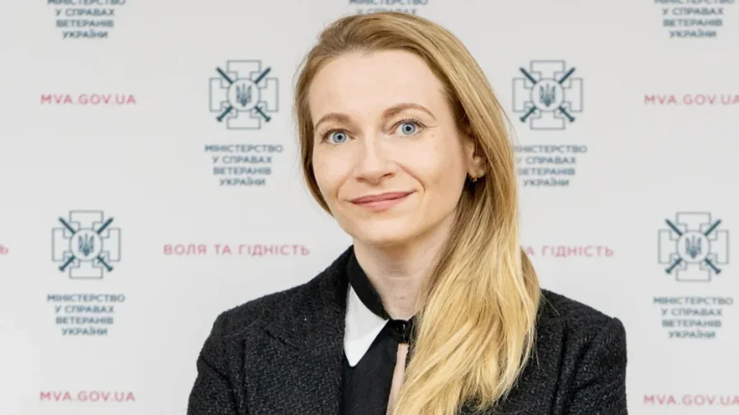 Руслана Величко-Трифонюк
