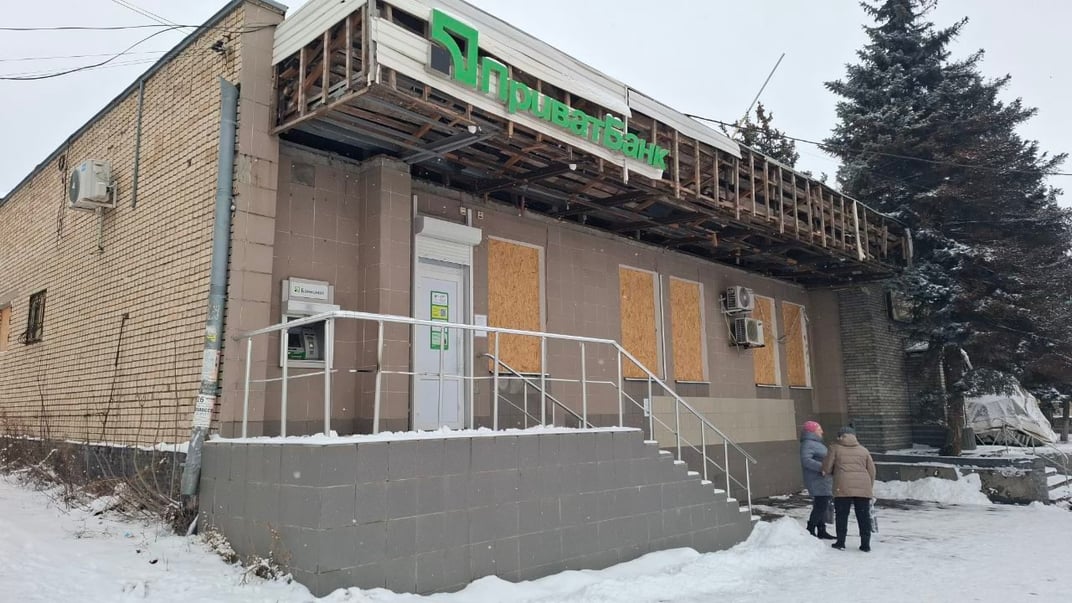 Відділення «ПриватБанку» у Дружківці