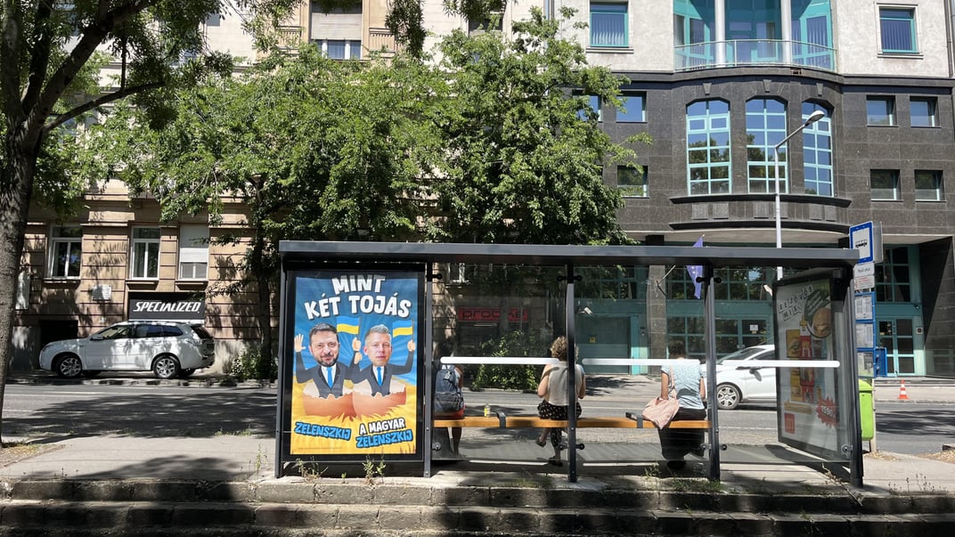 Плакати, що з'явилися в Угорщині