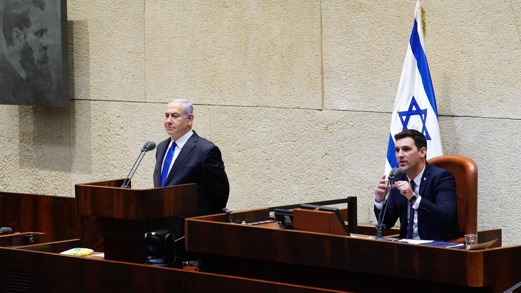 Бенджамін Нетаньяху виступає під час присяги на інавгурації нового уряду єдності, 17 травня 2020 року