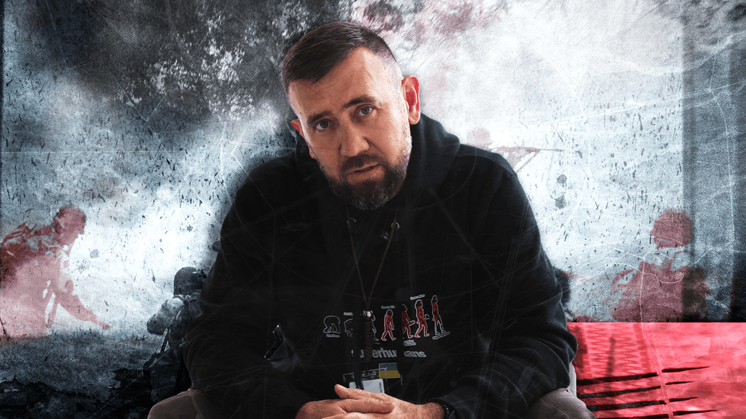 Ілюстративне зображення