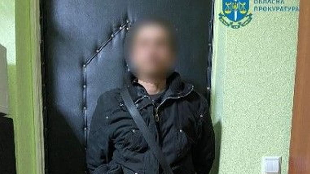 Підозрюваного взяли під варту