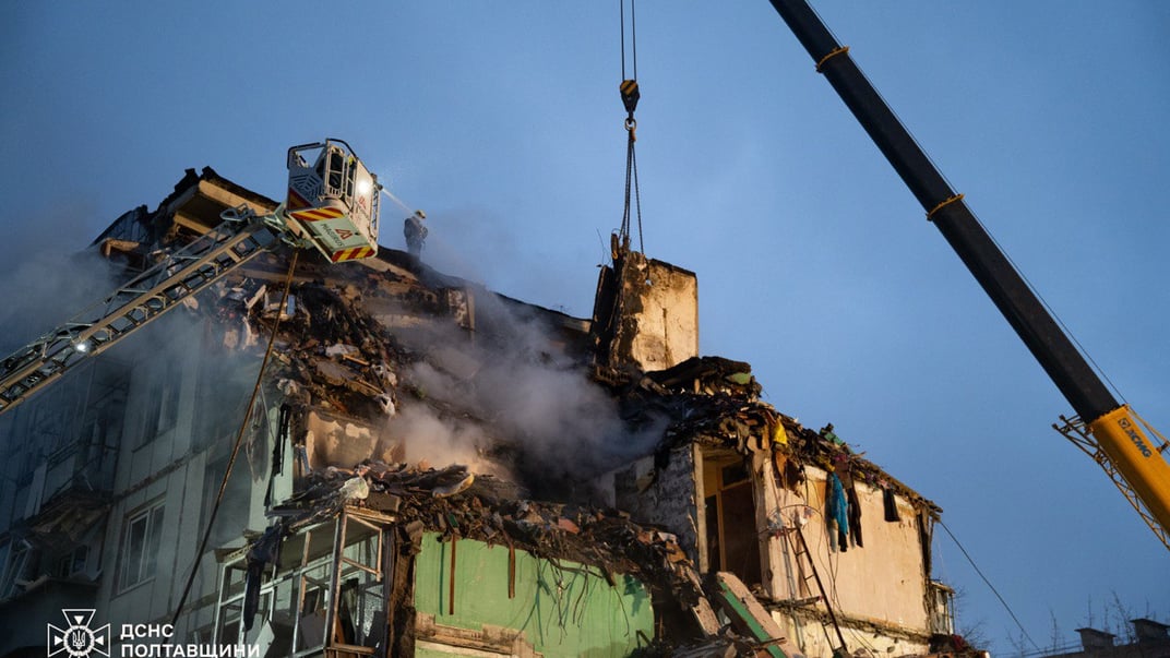 Наслідки обстрілу Полтави