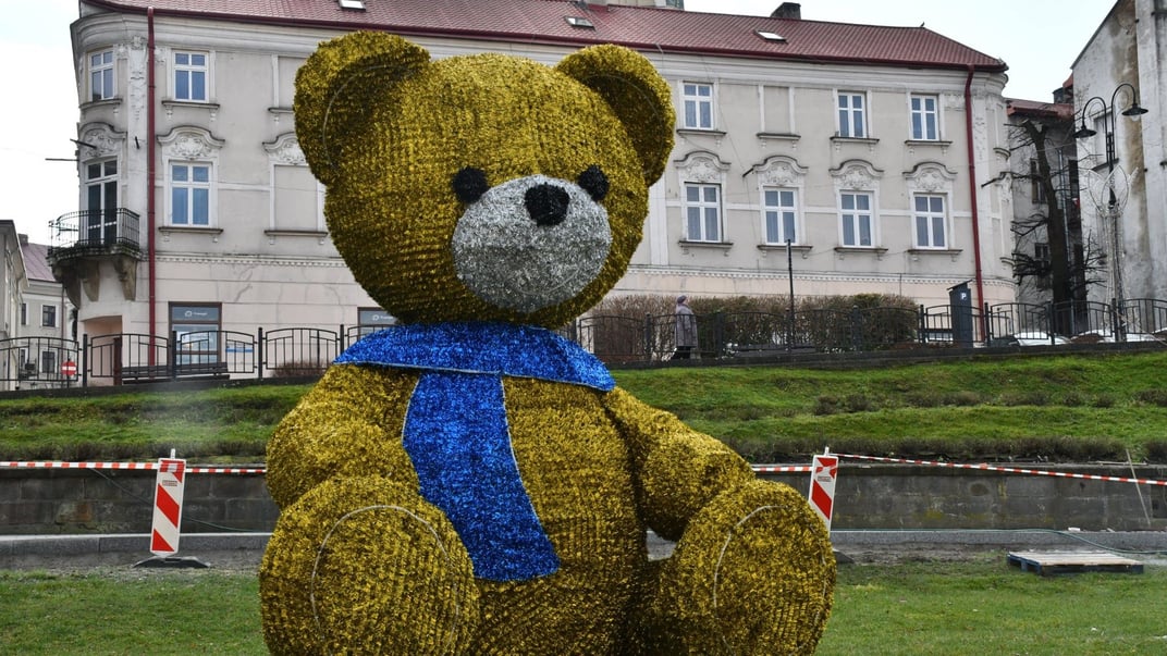 Святкова інсталяція, яка викликала критику в соціальних мережах