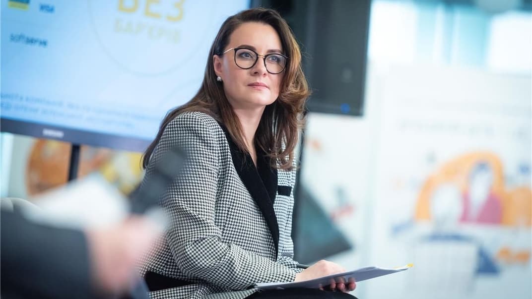 Міністерка економіки Юлія Свириденко