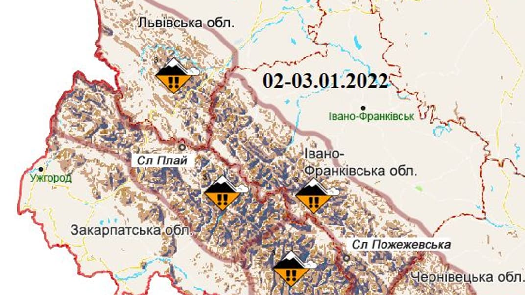 Штормове попередження в Карпатах