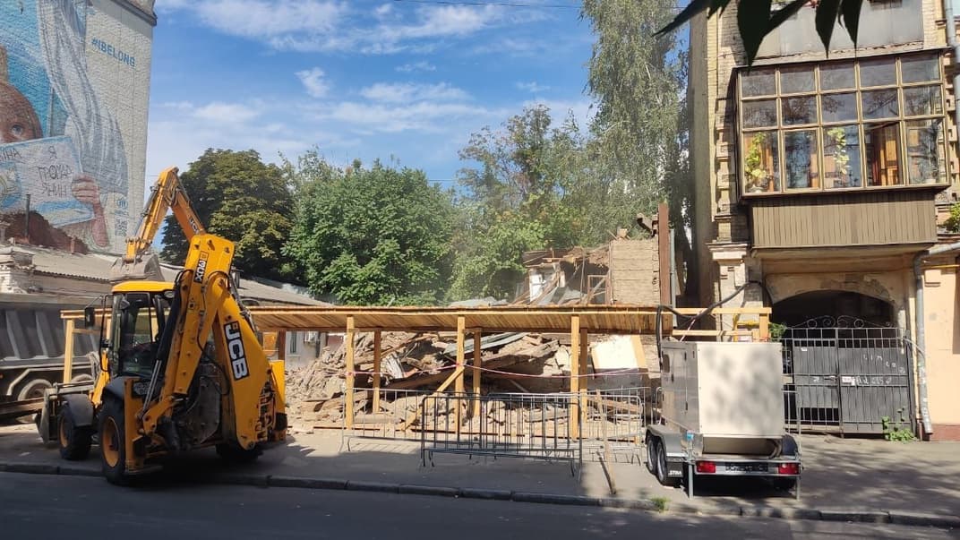 Знесення 200-річного будинку в Києві, 10 серпня 2023 року