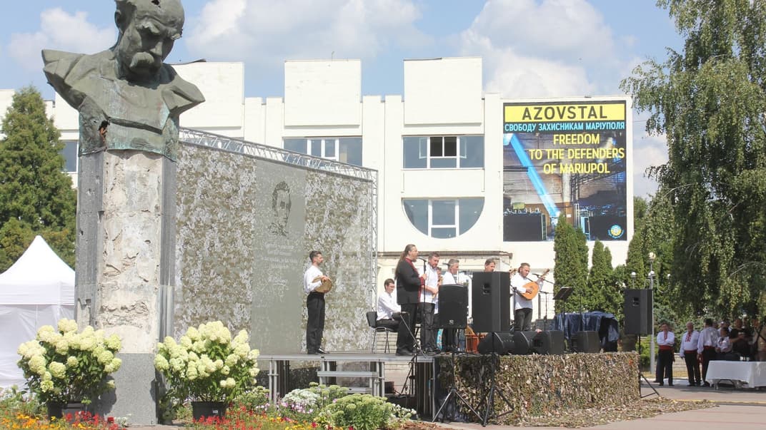 Церемония награждения Национальной премией имени Т. Шевченко