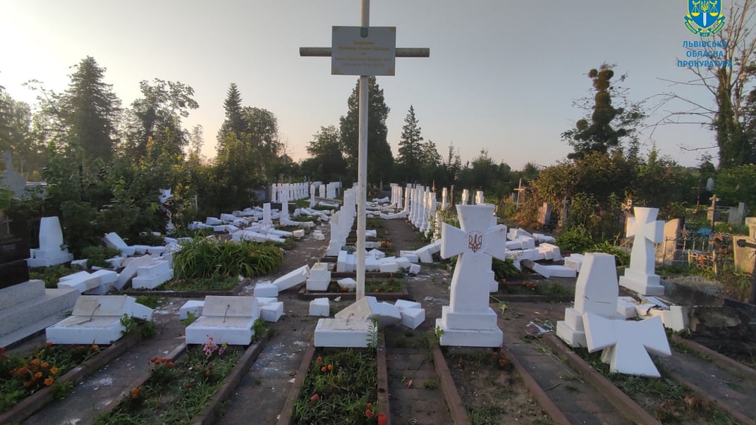 Зруйновані пам'ятники