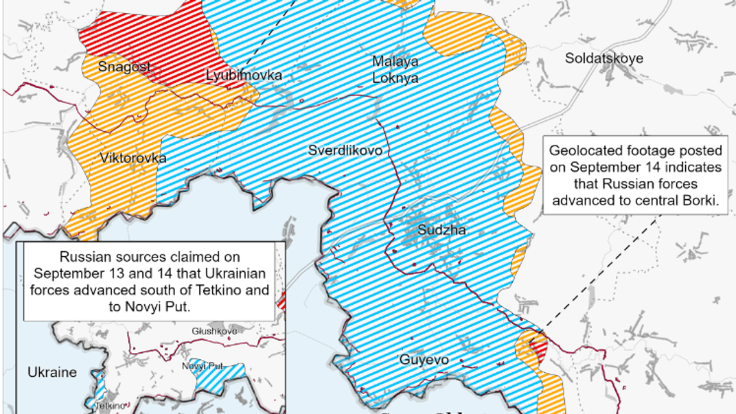 Украинские войска продвигаются в Курской области