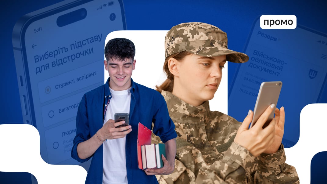 «Бігати мають дані, а не люди»: як eGA допомагає боротися з непотрібною бюрократією та стосами паперових довідок