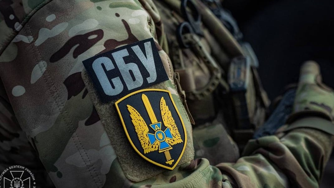 Ілюстративне фото