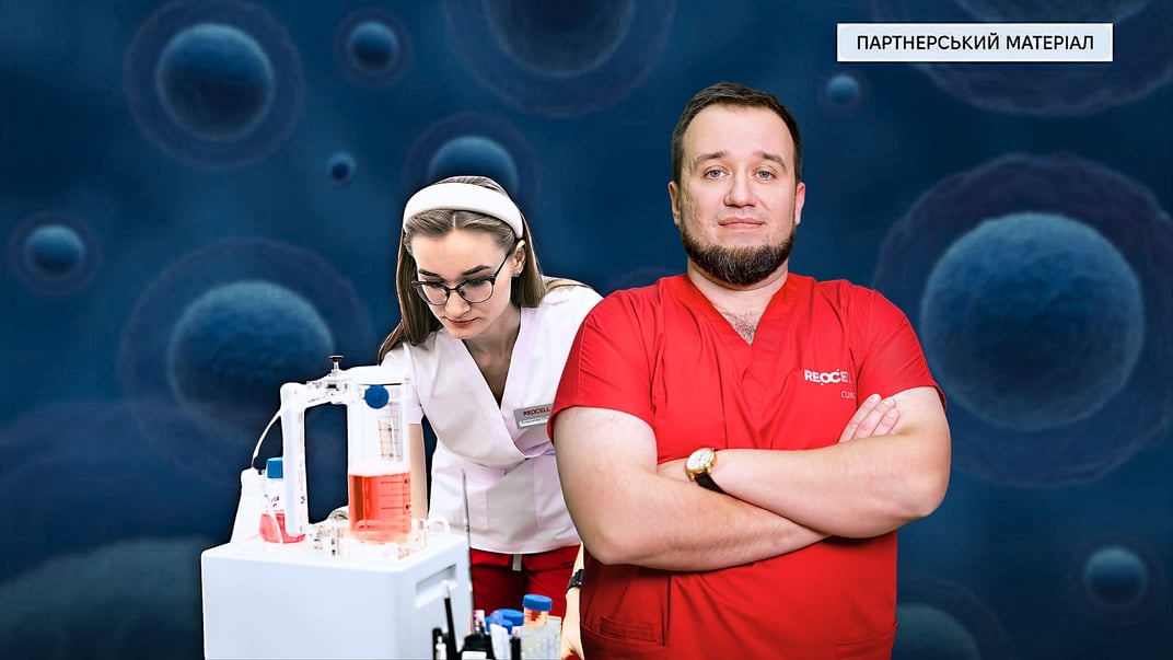 «Проєктні менеджери» в людському тілі. На що сьогодні здатна клітинна терапія
