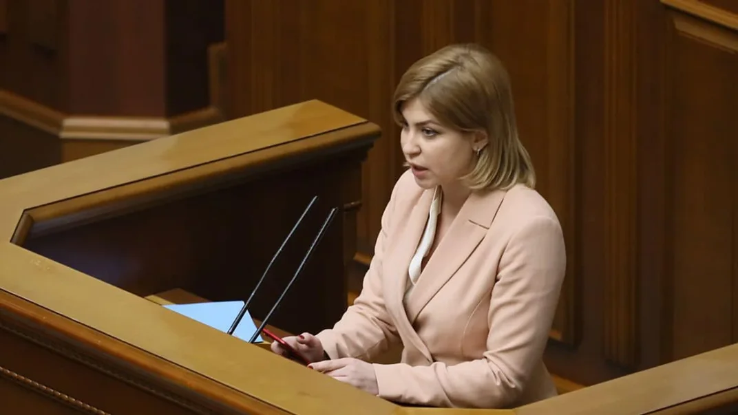 Ольга Стефанішина