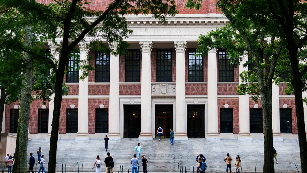 Гарвардський університет