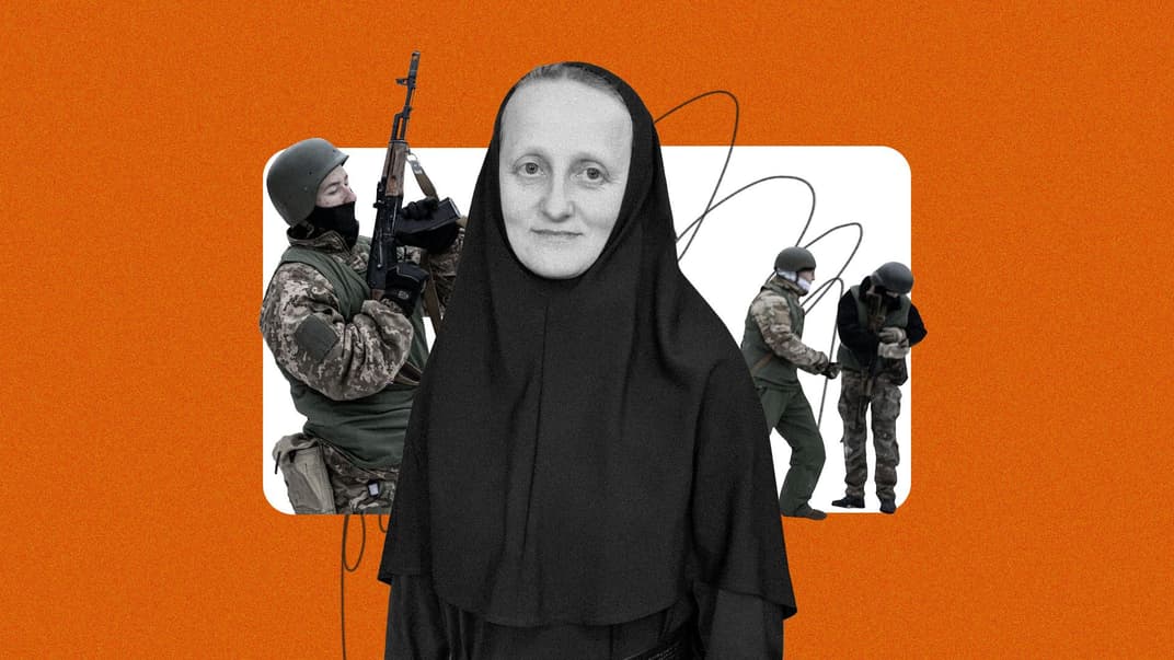 Сестра Анисия