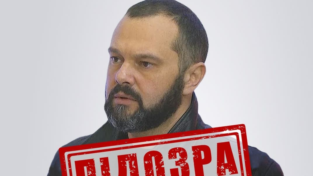 Максим Гольдарб