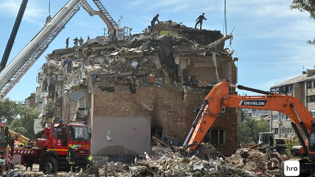 Наслідки російської атаки на Київ