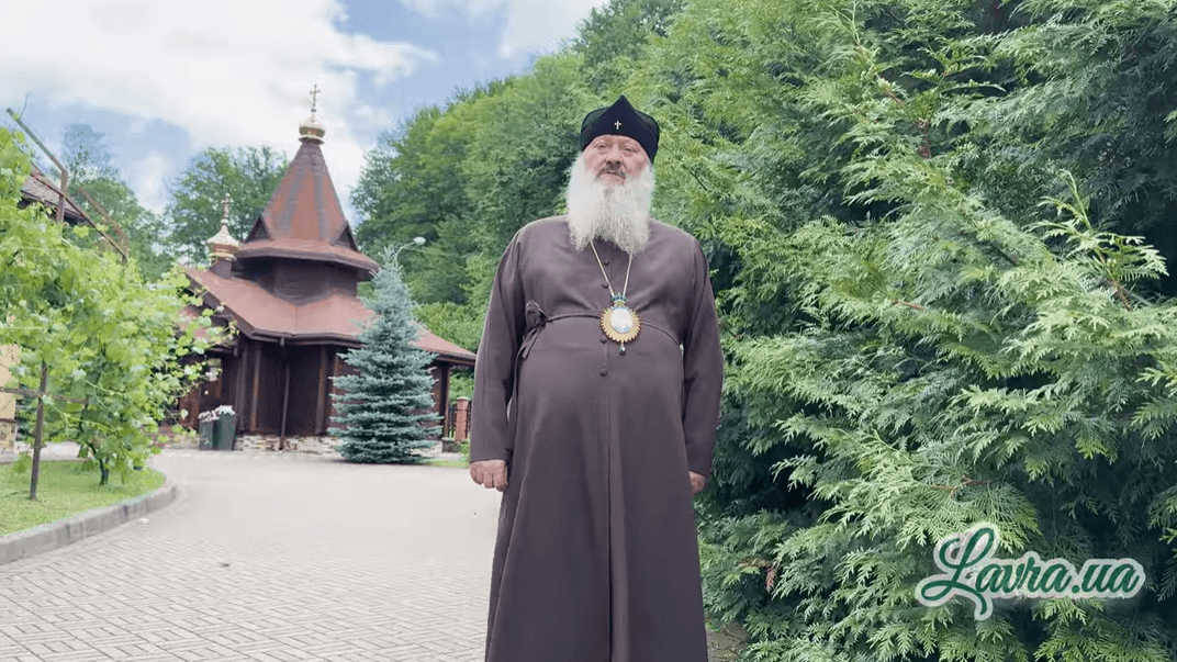 Митрополит Павло (Лебідь)