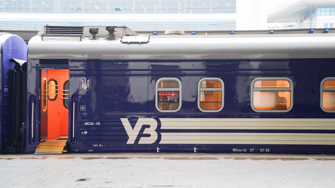 Вагон «Укрзалізниці»