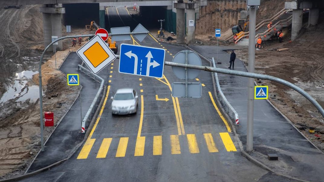 Подільський міст у Києві, 1 грудня 2024 року