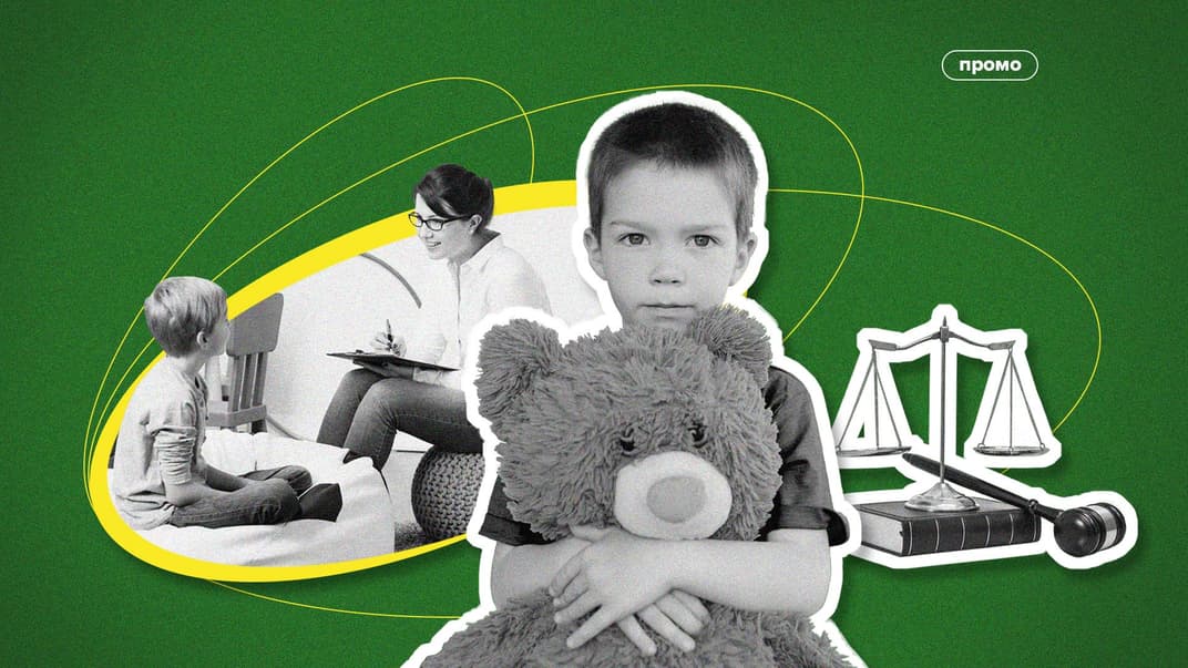 Психологів залучатимуть до кримінальних проваджень за участю дітей через спеціальний Реєстр. Як долучитися?