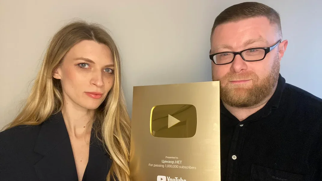 Журналіст Богдан Буткевич та його дружина журналістка Марина Данилюк-Ярмолаєва