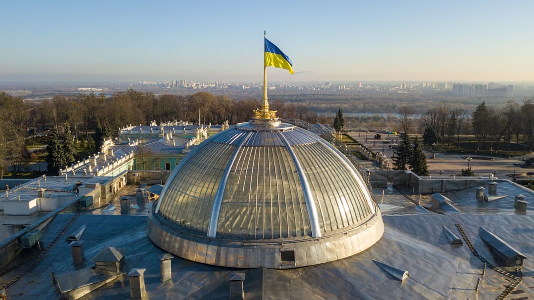 Купол здания Верховной Рады. Вид с воздуха