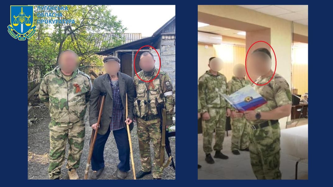 Колишні правоохоронці, яких судитимуть за держзраду