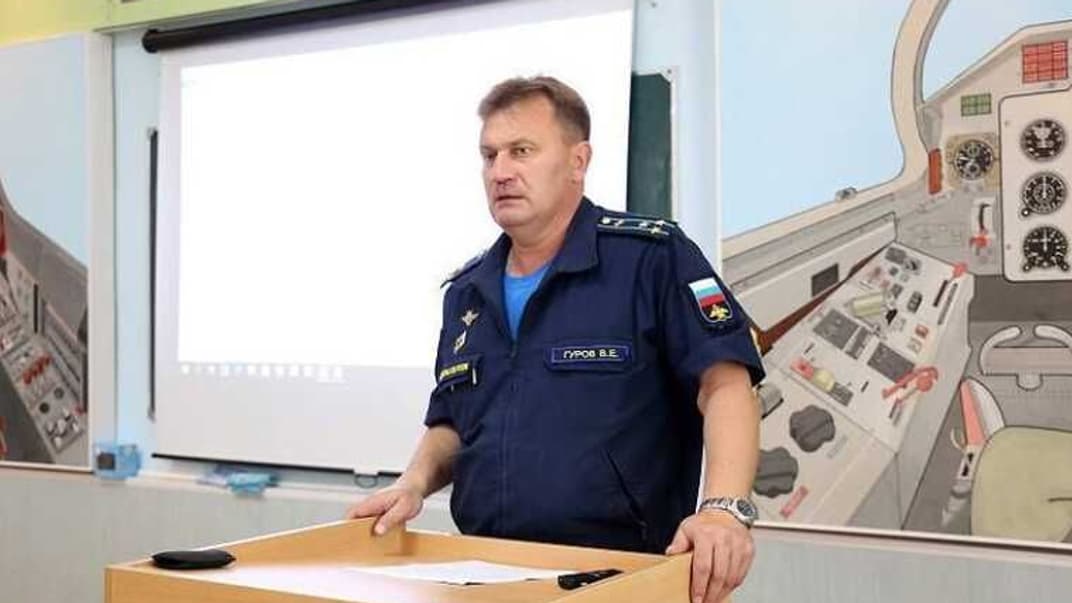 Вадим Гуров