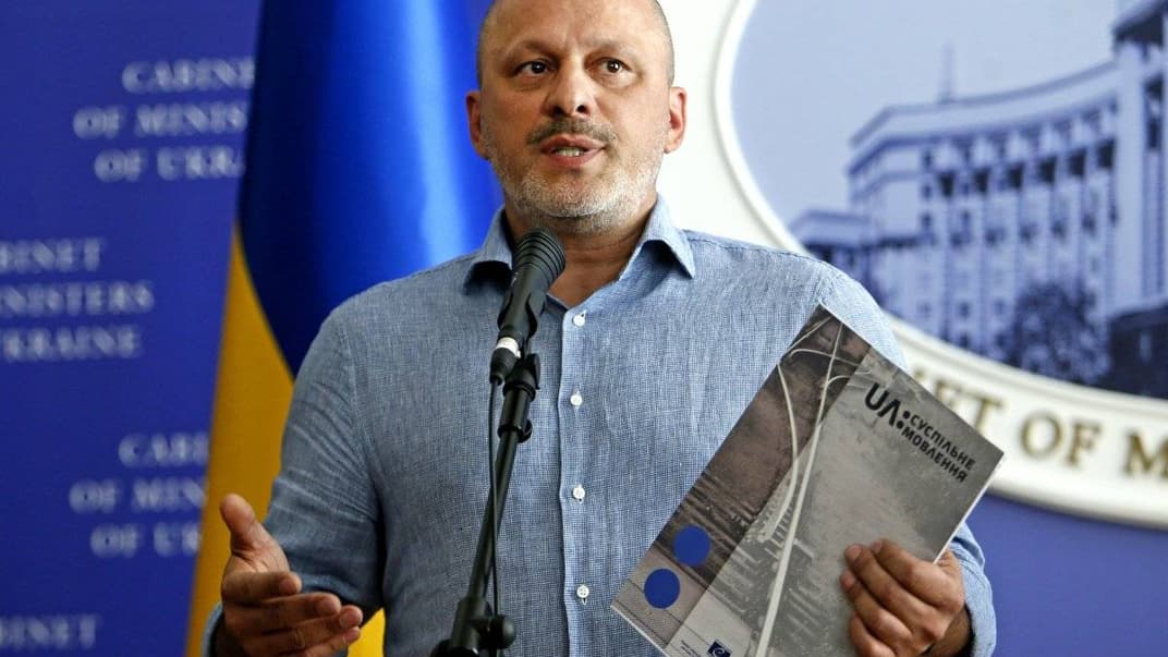 Глава Суспільного телебачення Зураб Аласанія під час оголошення міста-господаря пісенного конкурсу «Євробачення», Київ, 9 вересня 2016 року