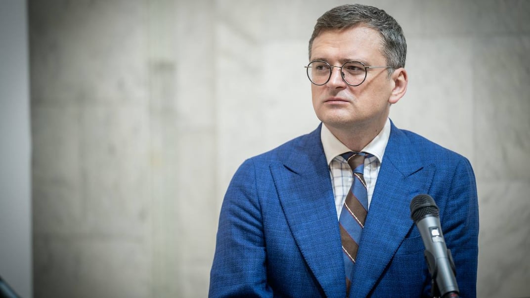 Экс-министр иностранных дел Украины Дмитрий Кулеба Экс-министр иностранных дел Украины Дмитрий Кулеба