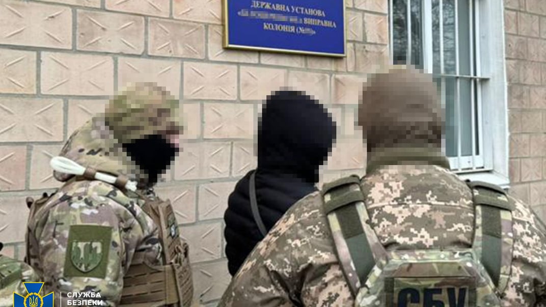 Подозрение одному из работников исправительной колонии в Киевской области