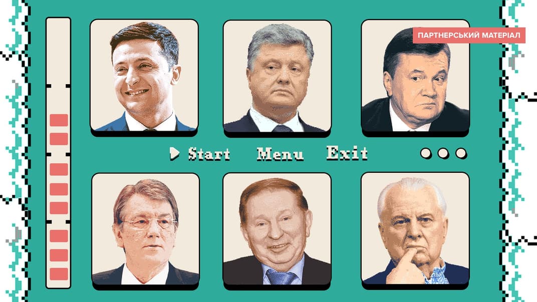 Advanced чи повний нуль: наскільки добре українські президенти володіють англійською