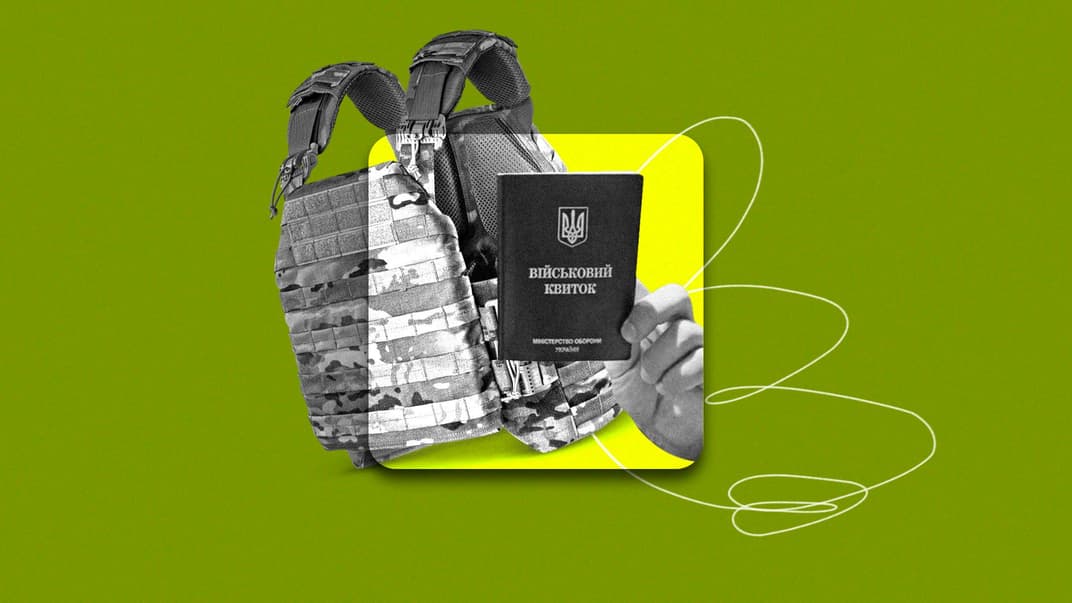 Як у Раді вирішували долю мобілізації. Що треба знати про зміни до резонансного законопроєкту