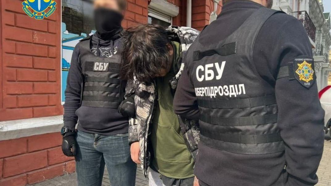 22-летний парень был задержан по подозрению в государственной измене