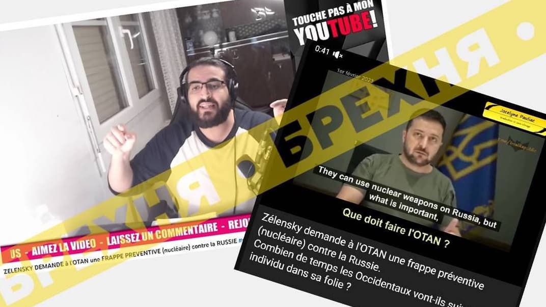 Скриншот із ролика, у якому президент Володимир Зеленський нібито закликає НАТО завдати превентивного удару по росії