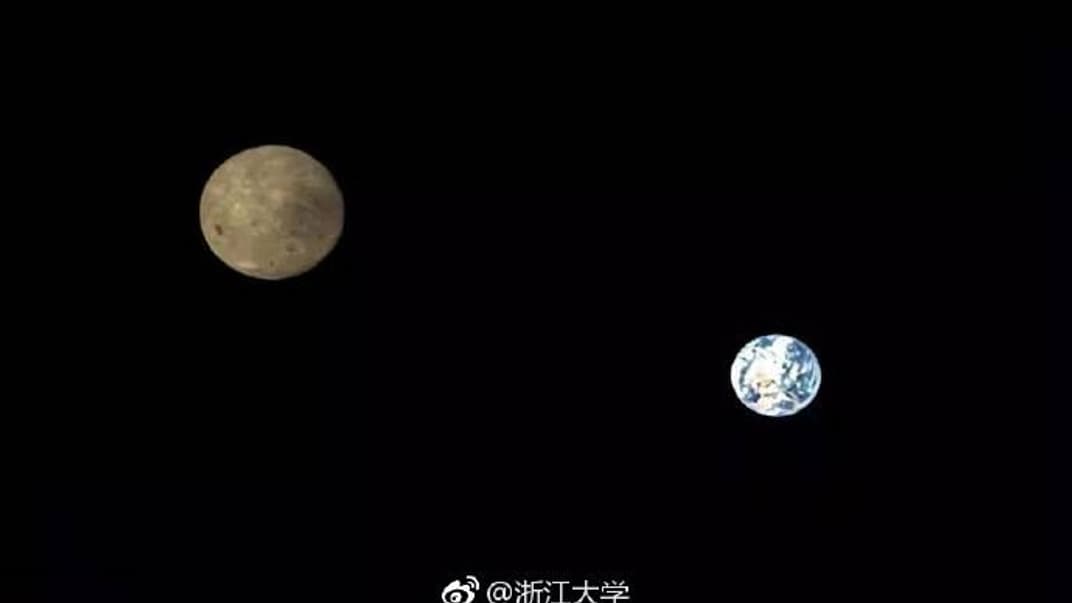 Китайський супутник надіслав знімки Землі та зворотного боку Місяця