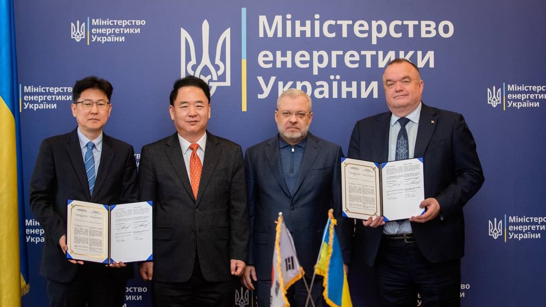 Строительство атомных блоков и локализация производства оборудования: Украина и Республика Корея договорились о сотрудничестве