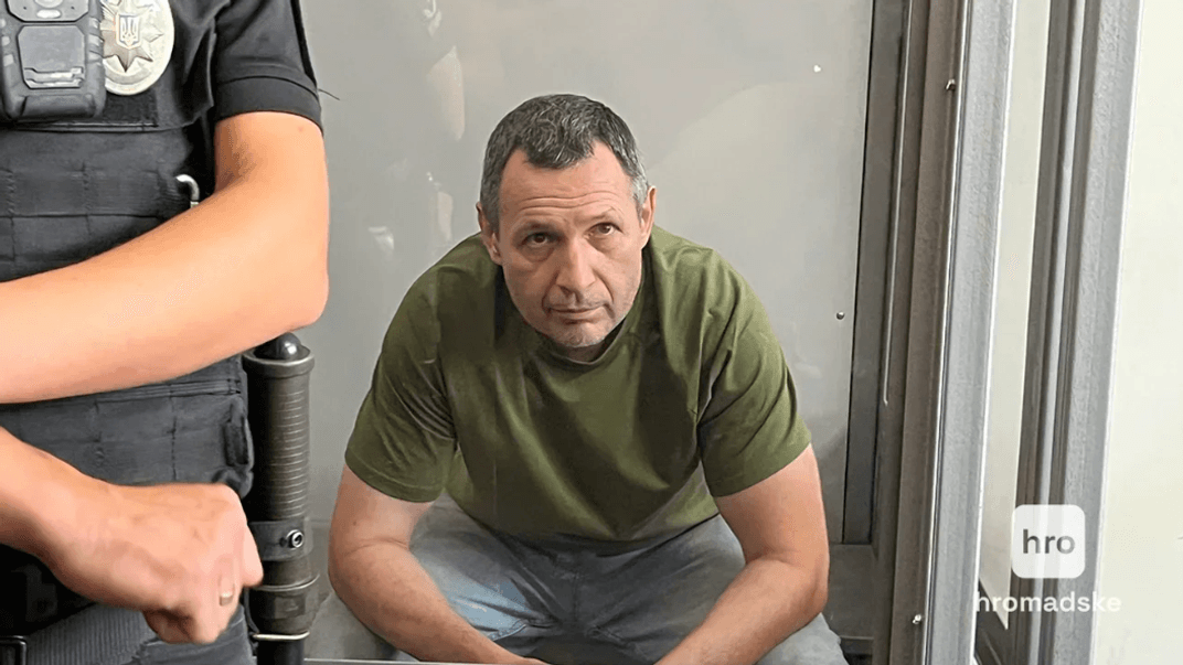 Підозрюваний у вбивстві Андрія Парубія в залі суду, 2 вересня 2025 року