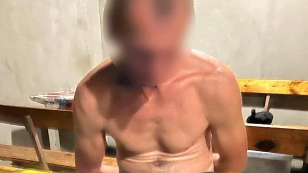 Підозрюваний