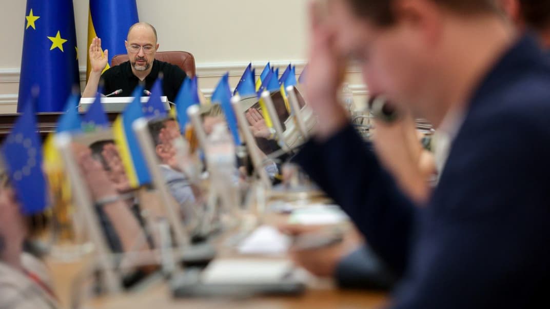 Засідання уряду 11 серпня 2023 року