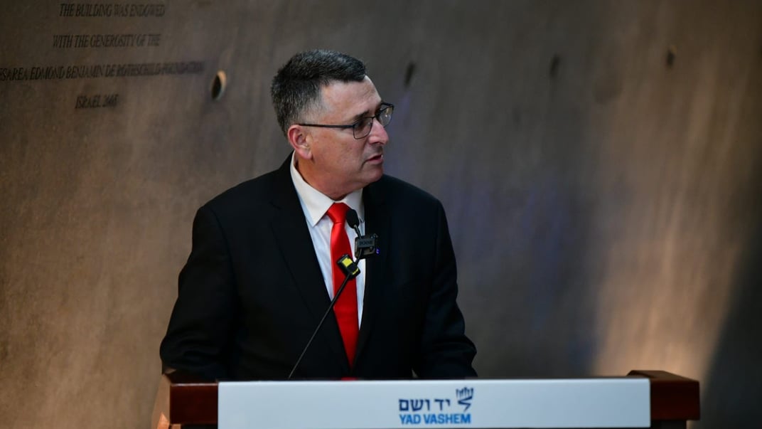 Міністр закордонних справ Ізраїлю Гідеон Саар Міністр закордонних справ Ізраїлю Гідеон Саар