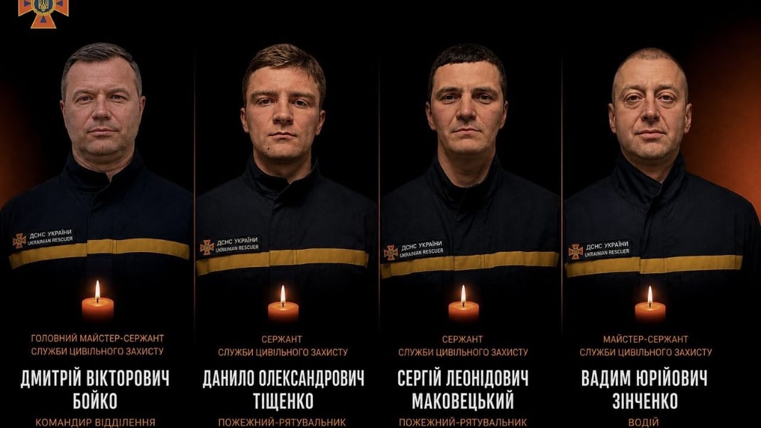 Рятувальники, яких росія вбила 15 червня під час повторної атаки по Харкову