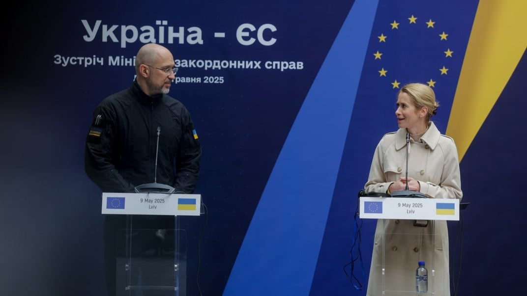 Прем’єр-міністр України Денис Шмигаль та верховна представниця ЄС з зовнішньої та безпекової політики Кая Каллас під час пресконференції 9 травня